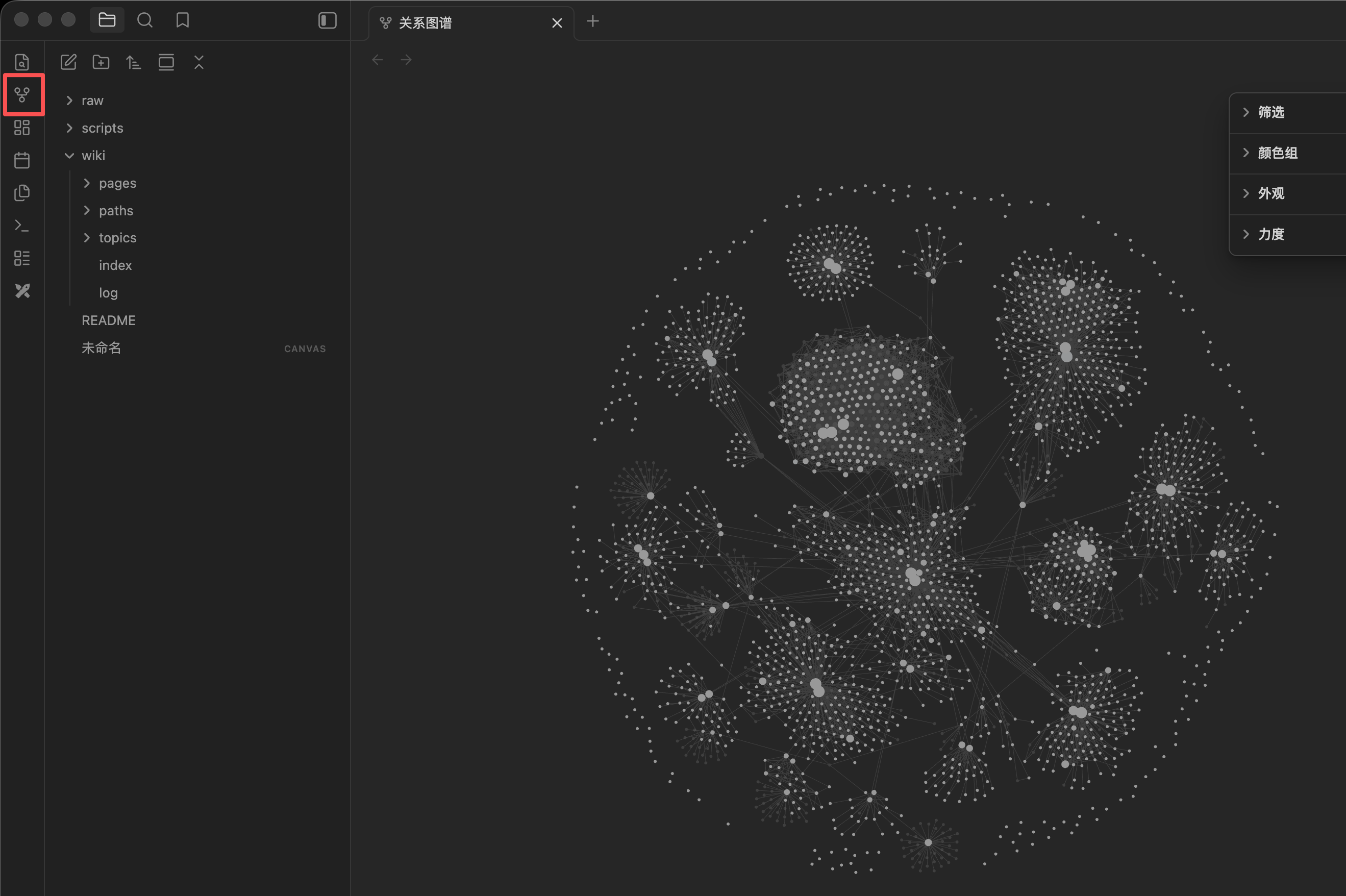 68d1d735-d525-44a4-815f-cd6bd0208910